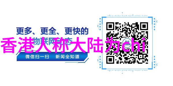 网名简短潮流霸气非主流名号