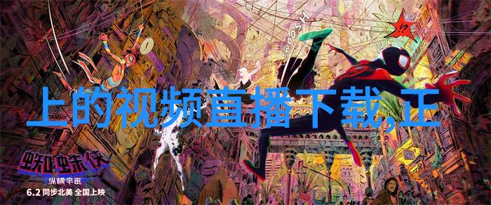 后天八卦与五行相结合的法则是什么