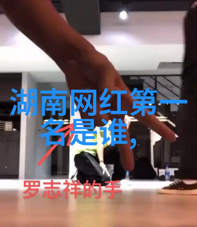 图像识别大师解密图片查找软件背后的算法