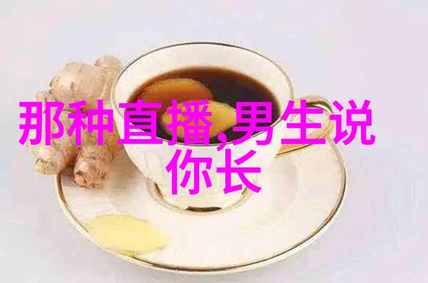 五行八卦福正品图片我来帮你揭秘这张神奇图片的秘密
