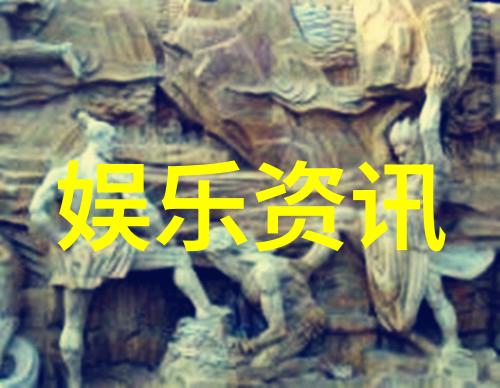 极品家丁txt-守护家族荣耀极品家丁的传奇