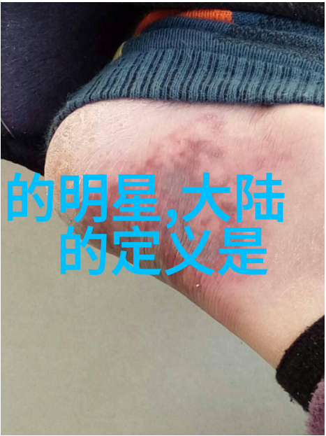 今日头条极速版下载TFBOYS演唱会风采百变亮点对比映照