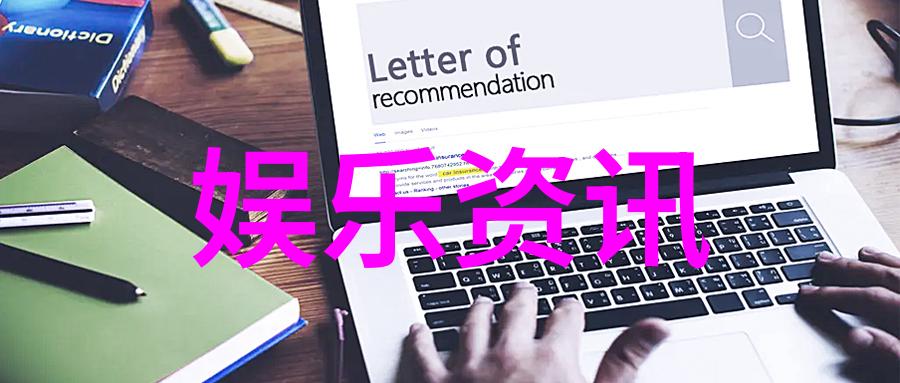 最新综艺何炅嘴瓢失误说古筝演皱出错笑场却让网友称赞难道不是故意的吗