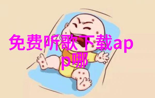 角色扮演大赛哪些演员能真正让你忘记现实