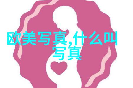 2022最火的动态背景图片是什么