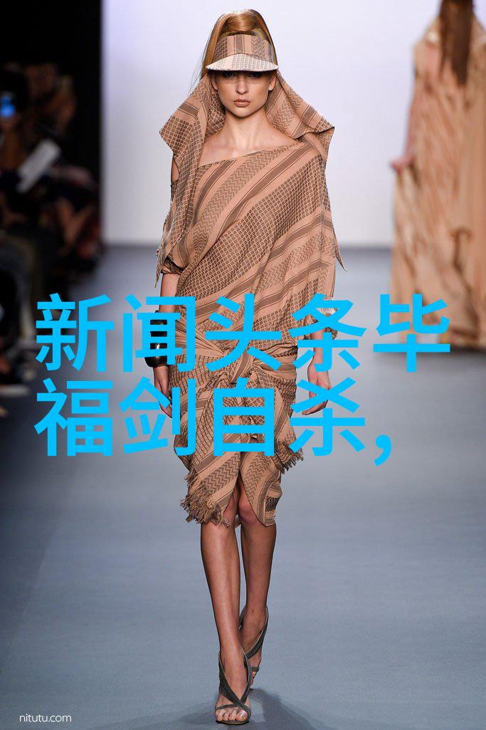 电影剧本写作需要遵循哪些基本原则