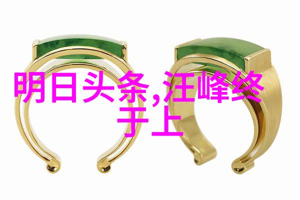 音乐天堂300首免费听的绝妙乐章
