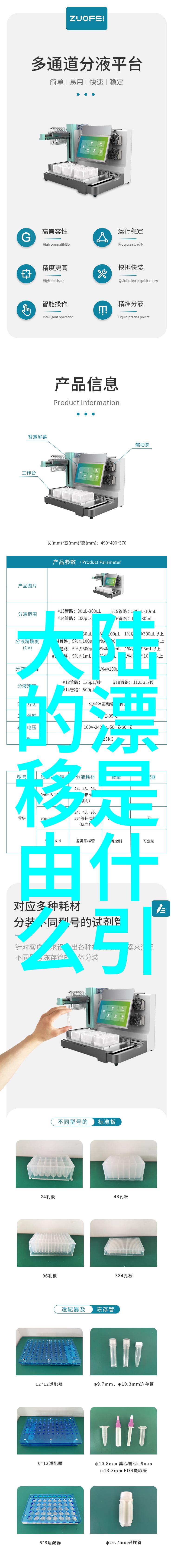 百度智能识别图片图像智能化的新纪元