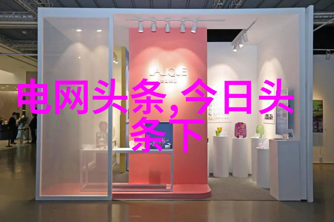 421页的秘密我的读书日记