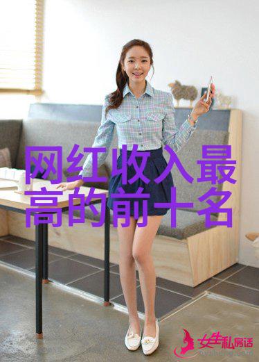 男生网名好听又帅气时光荒凉了丿承诺