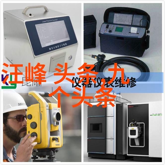 王宝强作大闹天竺 多位虎鹤兄弟加盟助阵