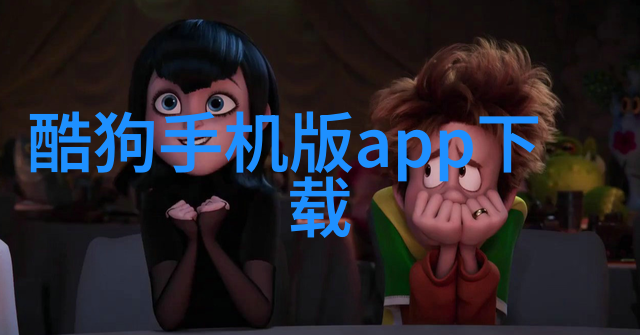 极速版头条未来科技将如何彻底改变新闻获取体验