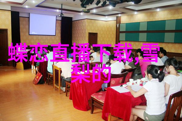 唯美很仙的网名创意女朋友备注大全