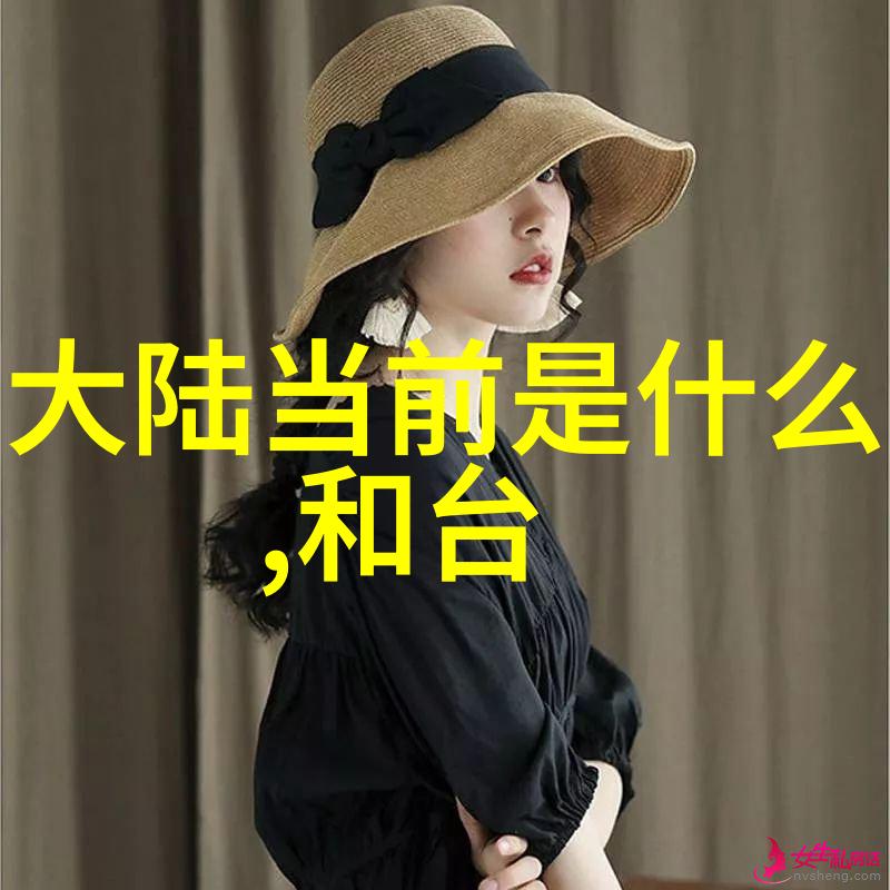 欢笑满堂的生活秀