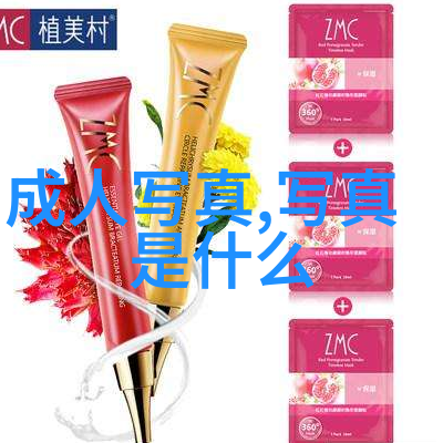 色戒电影禁情之恋的悄然