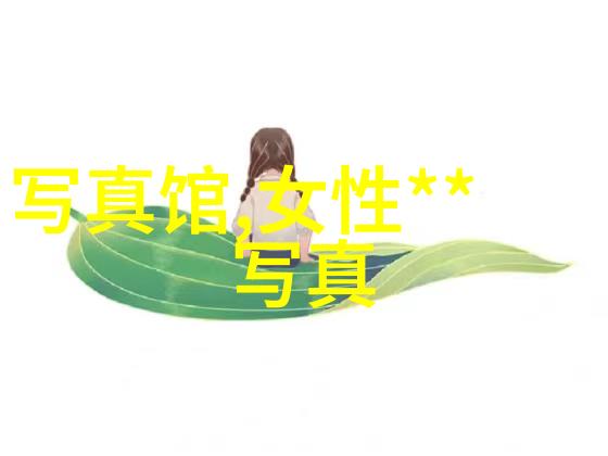 古力娜扎否认三角恋情被曝光重生女主睡遍娱乐圈的物品收藏遭人猜测