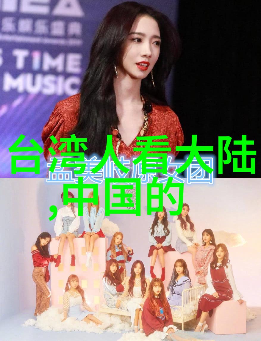 高清美图集锦网红热门照片精选