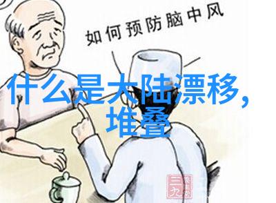 小学生最爱的歌曲咕咕雞大雄你好再見了我的朋友
