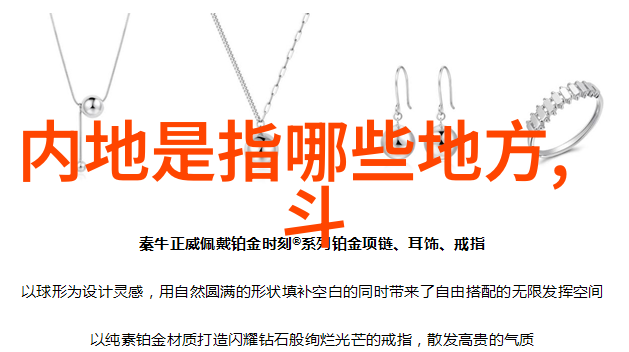 情欲写真-绮丽的诱惑探索情欲写真的艺术与魅力