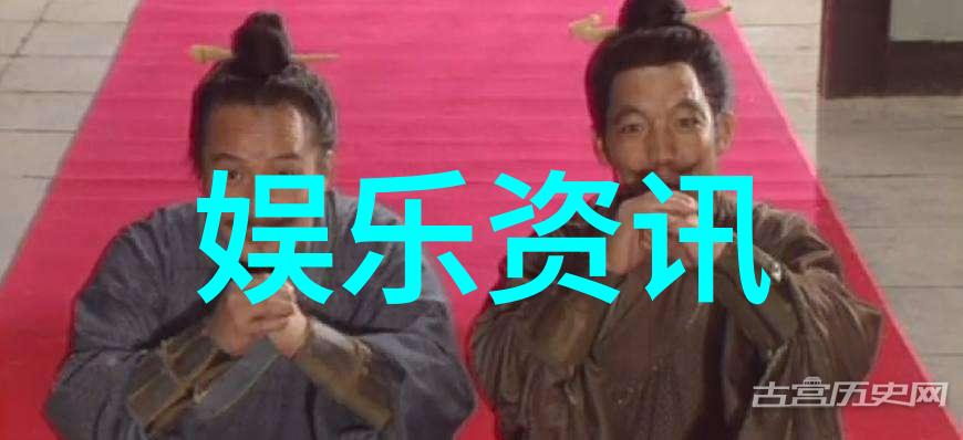 未来的超级大陆-浩瀚未来探索新的大陆联盟与生态和谐