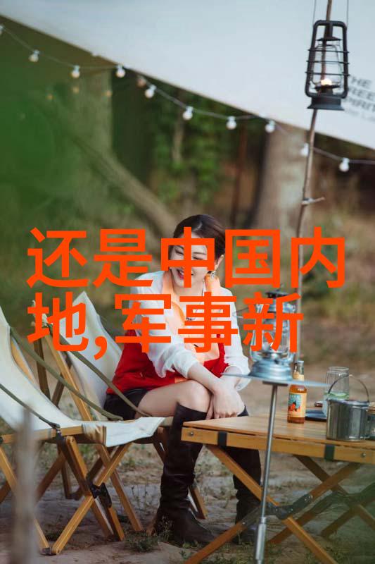 东方时尚驾校官网羽绒服重燃寒冬时尚之火