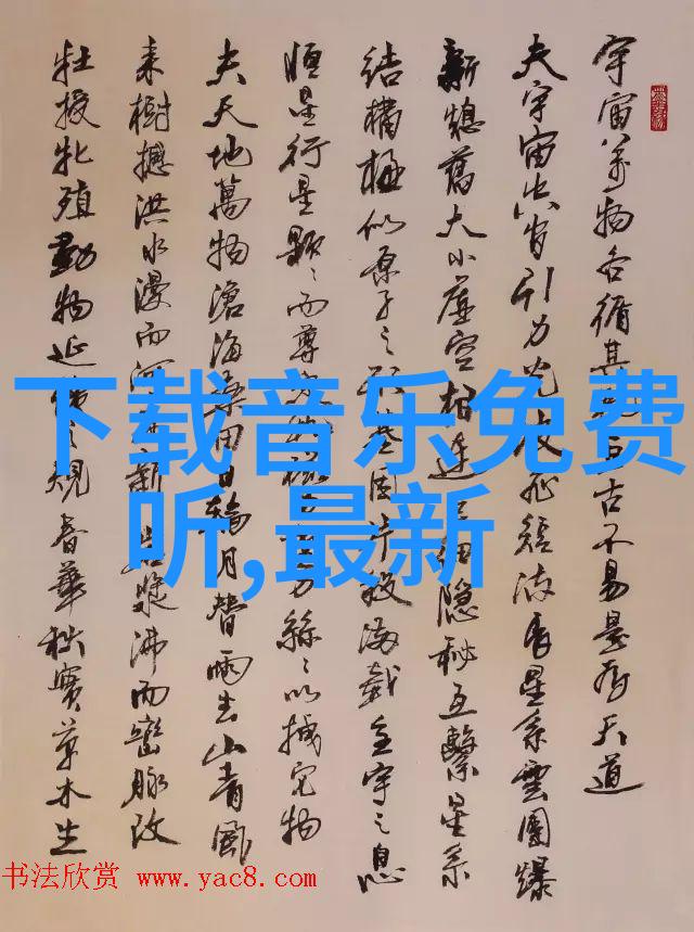 文字与象形相结合深度理解八卦口诀含义