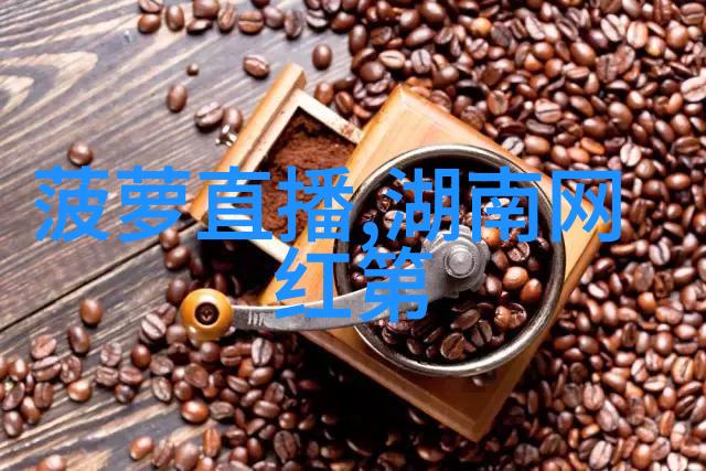 开播仅1集口碑大爆甜宠又爆笑国产剧在社会上引起热议又甩出了硬核王炸剧让人期待2021年能用的免费网站