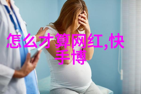 火爆头像2022最受欢迎的时尚脸谱