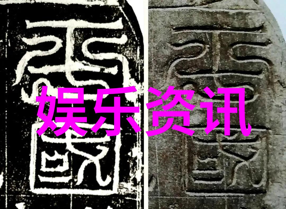 同性明星-跨性别影视界的新风景线探索