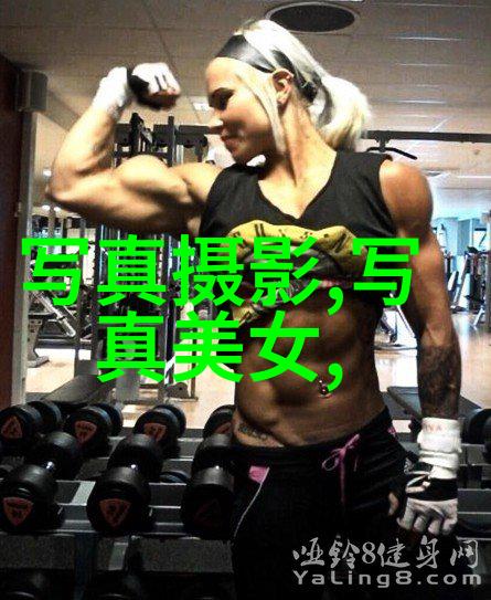 情感共振与文化传承最美时光如何塑造新一代价值观