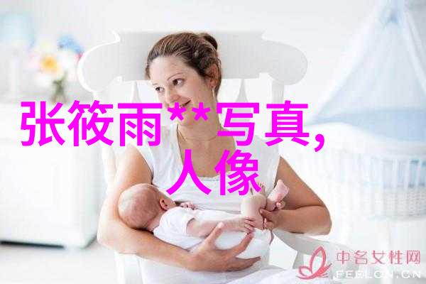 东方时尚我与那条经典的汉服裙故事中的时尚王国