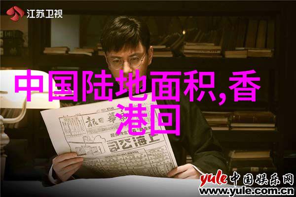 从屏幕到现实那些真实出现在电影中的秘密