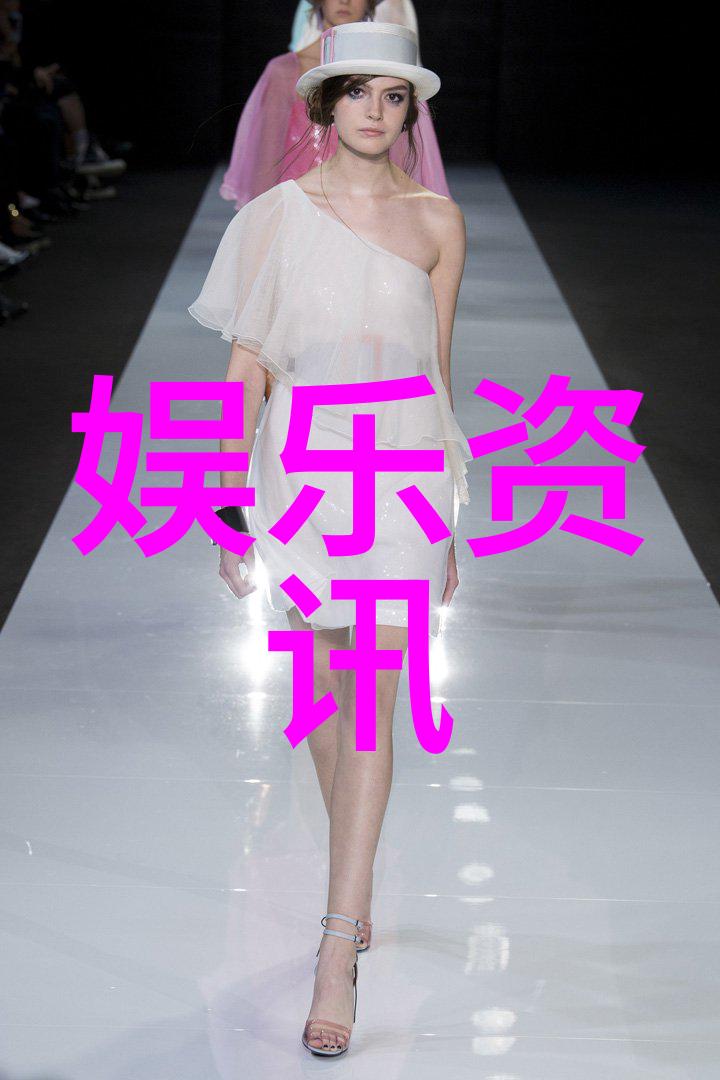 时尚女人 - 纵身而出探索现代时尚女人的魅力与风采