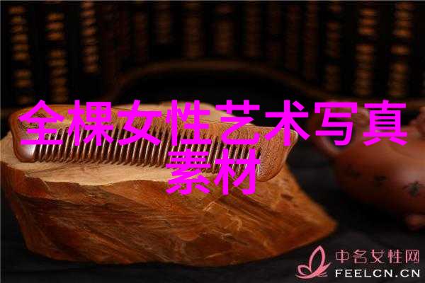 高以翔是在哪个综艺没的我都不知道他在哪里了追踪那个消失的明星