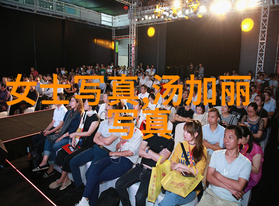 直播间最开放社交互动无界限的真实交流场所