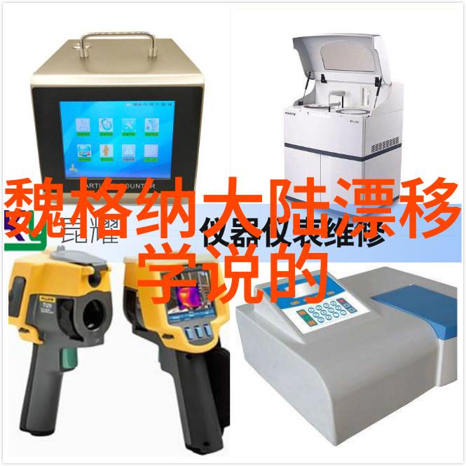 星辰影视大全免费版宋木子演员天才带领透明侠侣在北京路演现场以歌会舞笑语惊喜人心