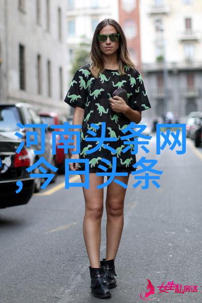 柏林苍穹下2023电影新版 黑神驹阿什利阿维斯导演
