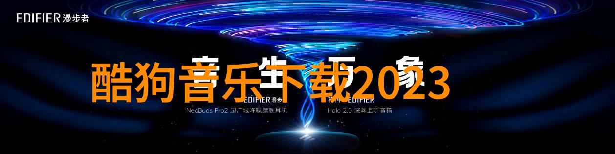 五行八卦运转图解析揭秘古代阴阳和谐的艺术智慧