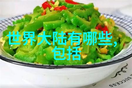 全网主播收入排行榜直播平台收入分析