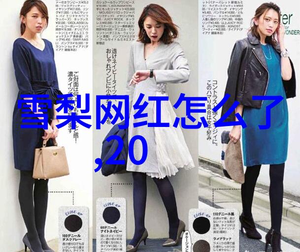 电视荧屏上的魅力探索那些令人着迷的综艺节目