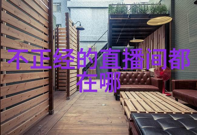 台湾警告大陆跨海军事演习将对和平稳定构成威胁