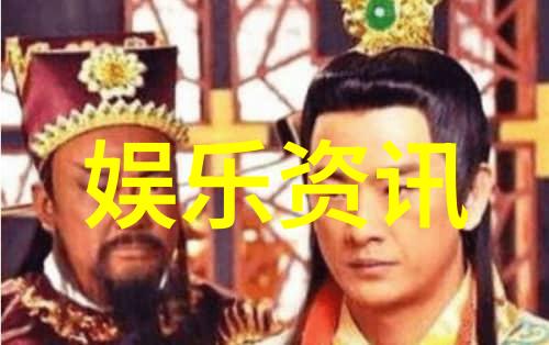 美少年学社呈现谢飞简介 - 俊才风范的个人档案