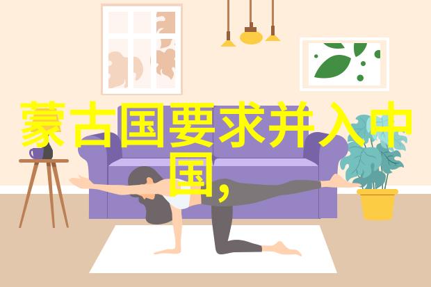 学好易经有什么用-易经智慧解锁生活哲学的奥秘