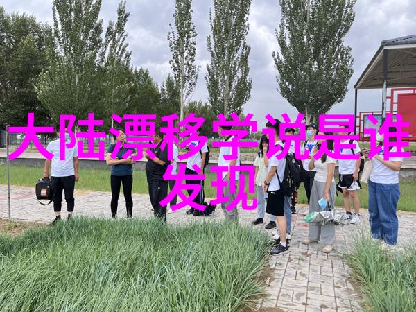 音乐世界我的旋律之旅