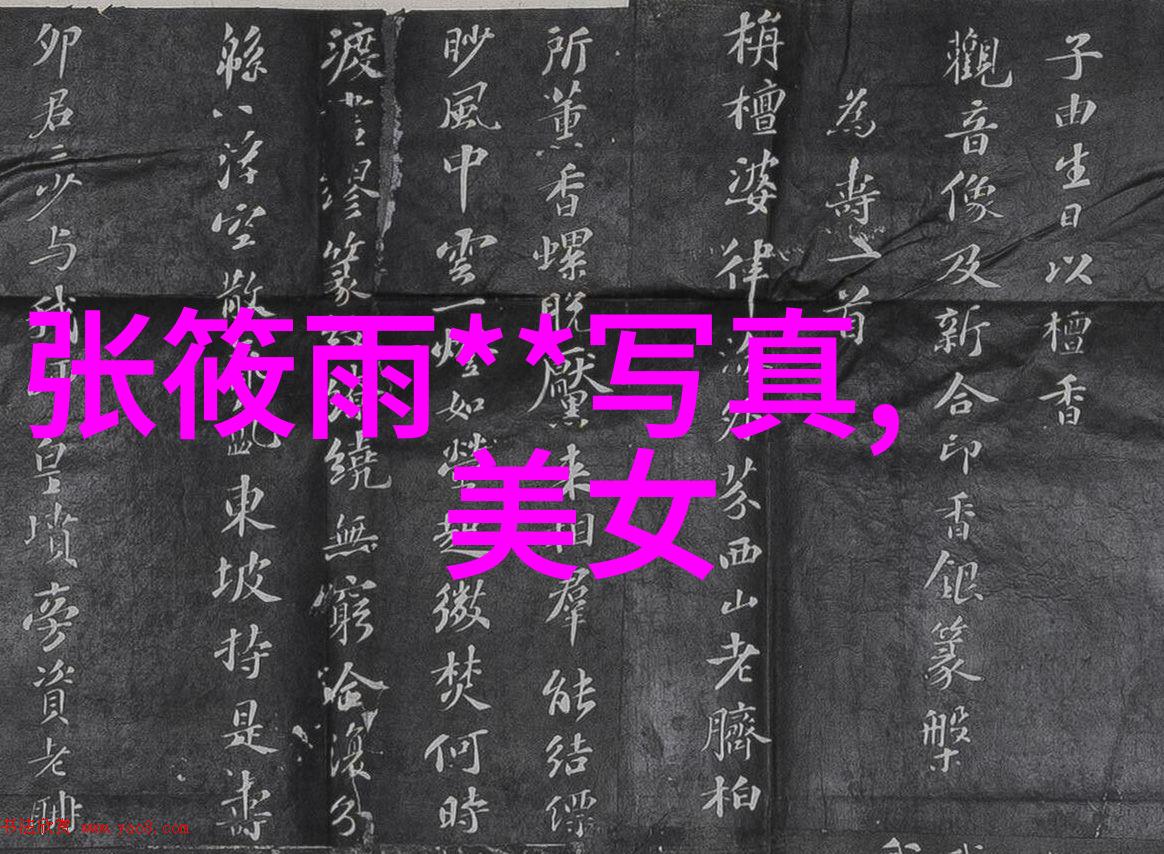 一不小心就沦陷的发朋友圈现实短句精选33句反复