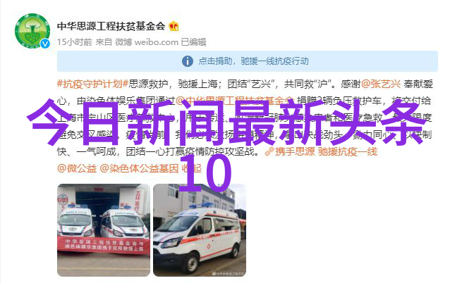 百度图片识物智能助手的视觉之旅