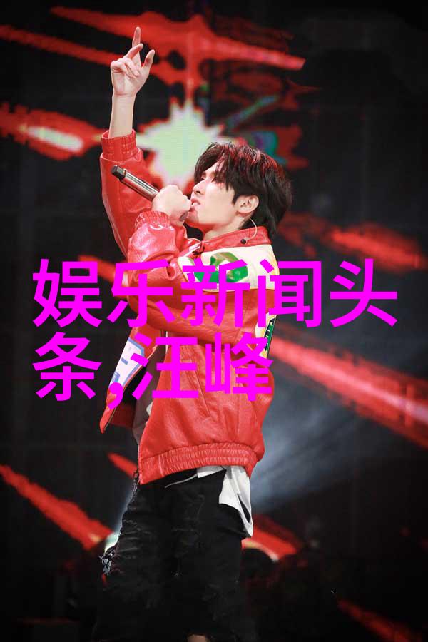 台湾社会动态台湾的政治经济文化发展现状