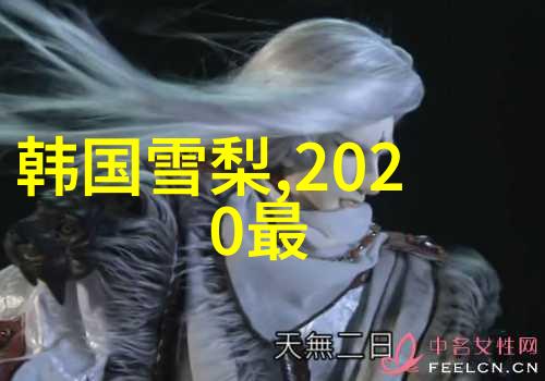 18岁末年禁止观看免费网址青少年网络安全保护