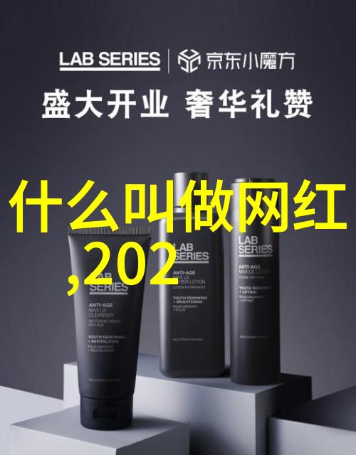 你觉得这不是一梦江湖好听的id吗搞笑的游戏网名笑死
