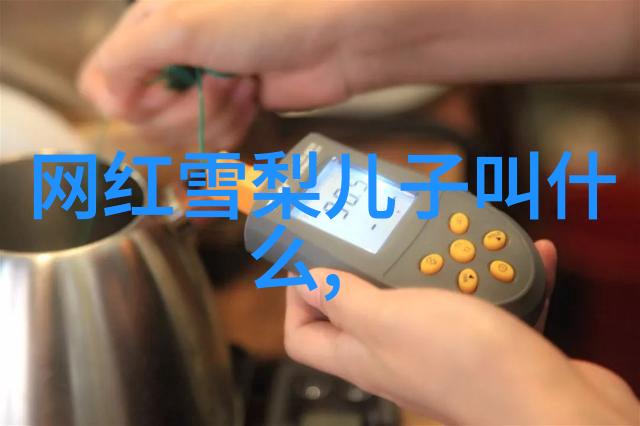 乳房梦之纹理